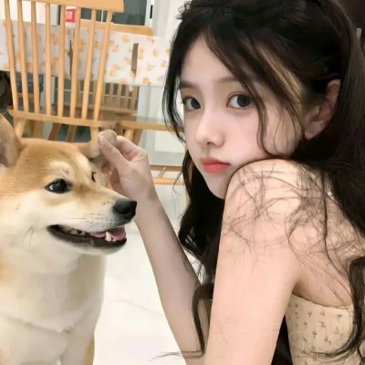 枪